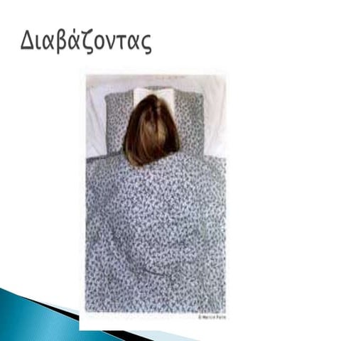 Presentationaboutbooks