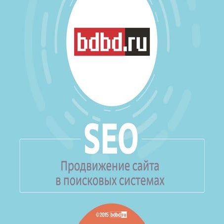 Presentation bdbd seo