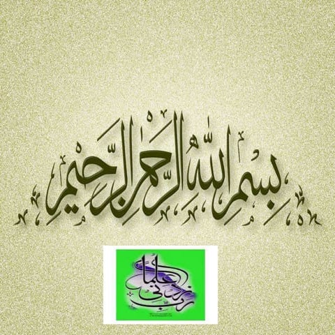 fire alarm made by jalal ahmed