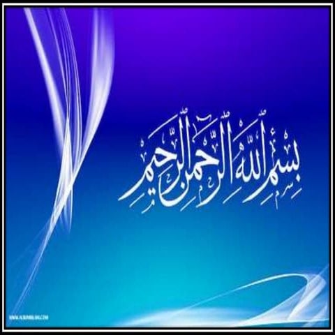 Comulatively Compounded DC Generator