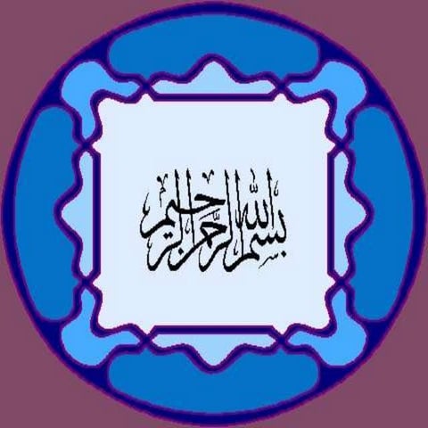 Presentation dec 04, 2013