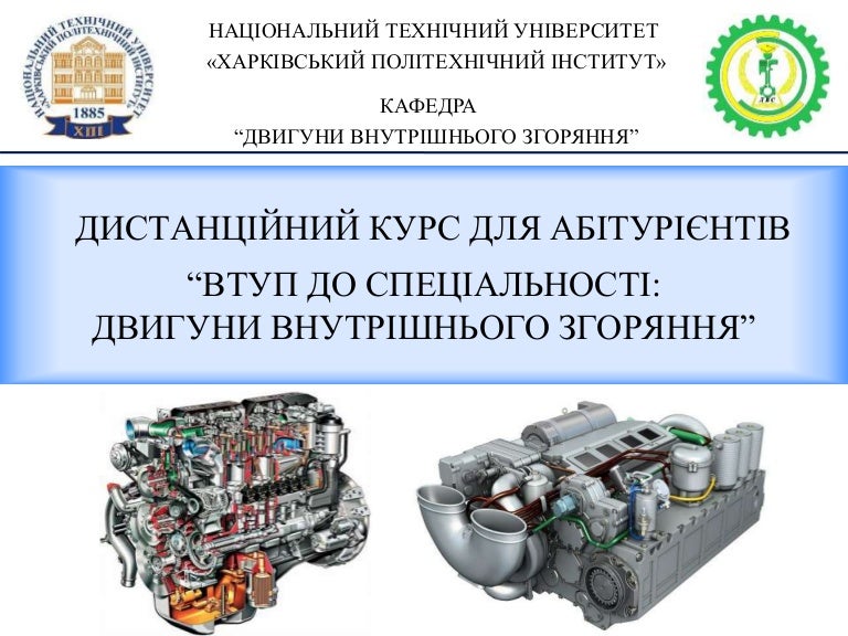 Культура двигатель прогресса