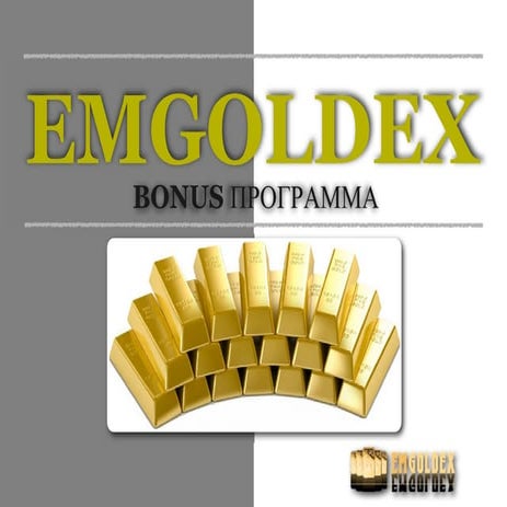 Greece Presentation EMGOLDEX