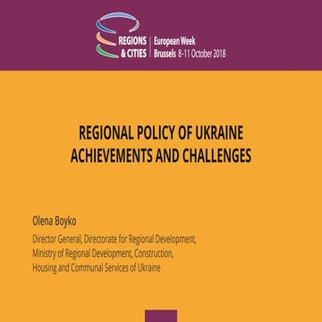 Presentation EU Regions Week 2018, O.Boyko