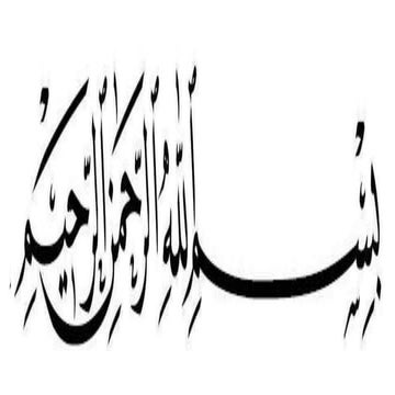 Optical Properties of Solids