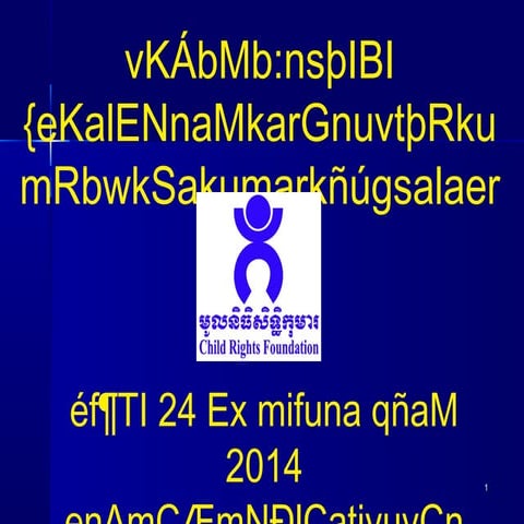 Presentation for doeys training kc