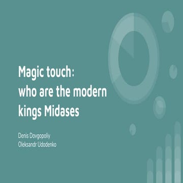 Investors magic touch. iForum 2019