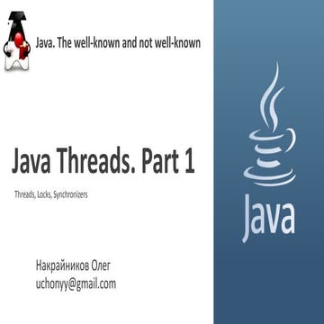 Java threads - part 1 | PPT