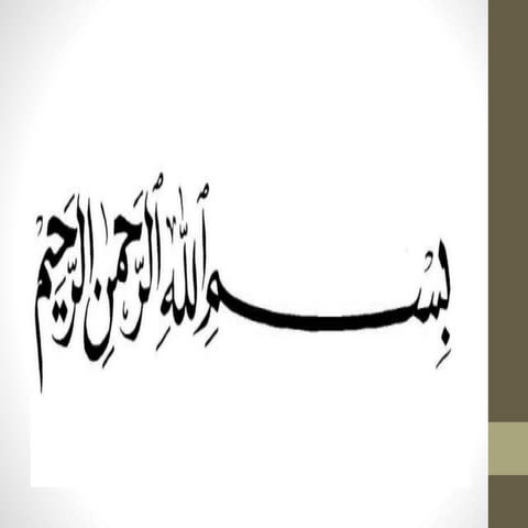 genetic recombination