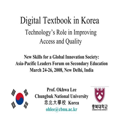 Digital Textbook in Korea