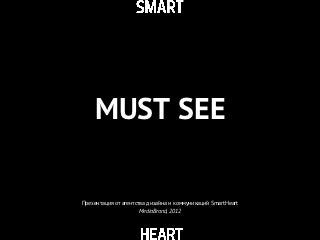 Presentation media brand