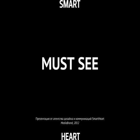 Presentation media brand