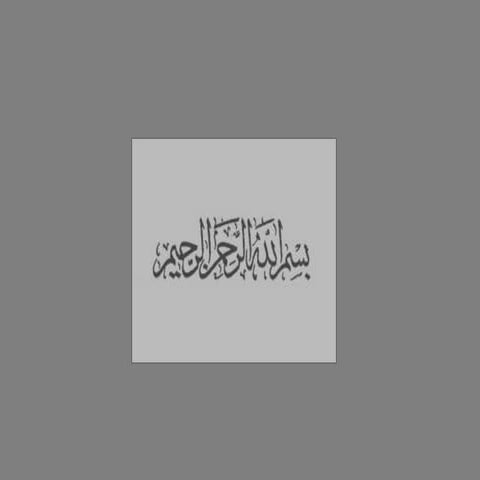 Presentation   on money and banking 