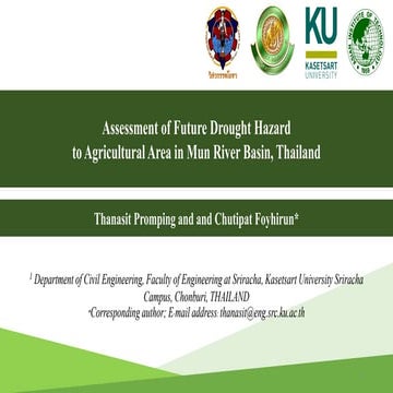 การนำเสนอบทความวิชาการระดับชาติ