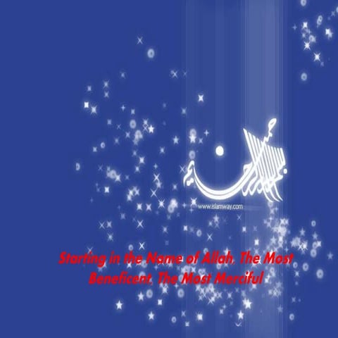 Presentation of interset by m. umer yaseen