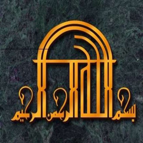 Geophysical studies on Dahab area, South Sinai. Egypt