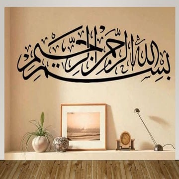 Electron transport chain plant physiology.pptx