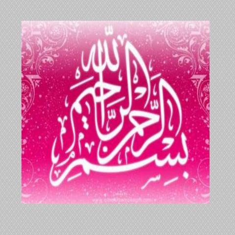 Presentation of  rooha shahid