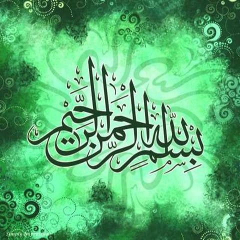 islamic letter of credit