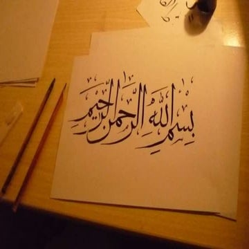 Strategy Analysis & Choice