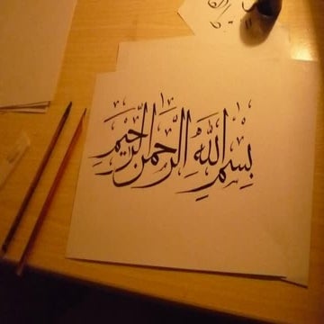 Principles of management