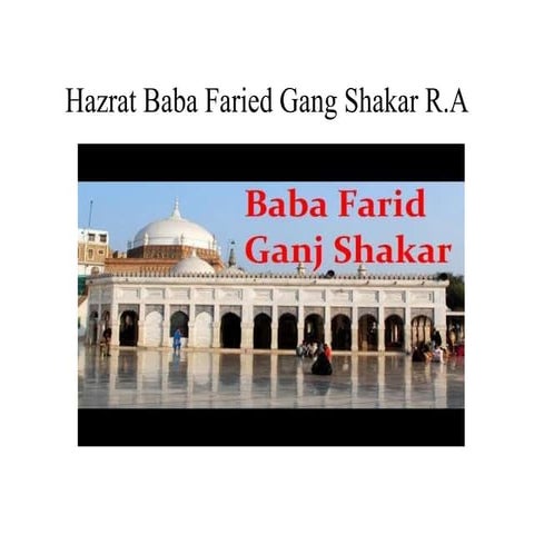 Presentation on hazrat baba faried gang shakar r