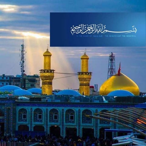 Presentation on history of iraq