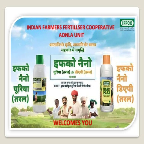 Presentation on Pumps & ELECT. MOTOR. IFFCO.pptx