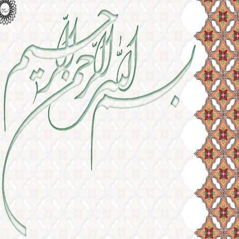 Presentation on workgroups and teams