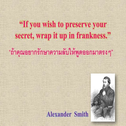 Presentation paradox 5-2/1-6