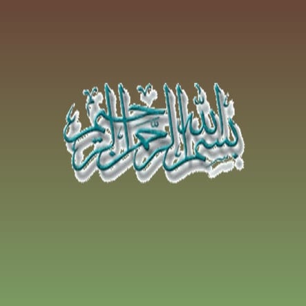 Presentation Regional Connectivity  (Final)