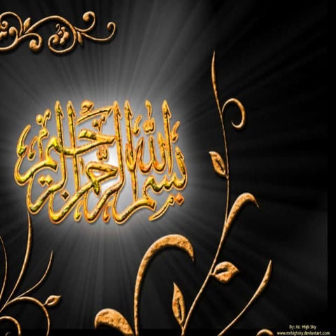 Presentation(religion)