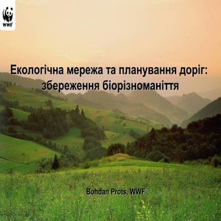 Presentation roads connectivity_aug...