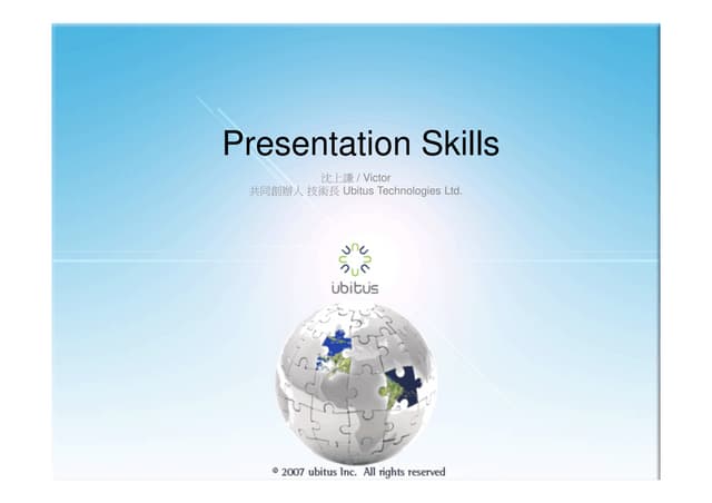 Presentation Skills
