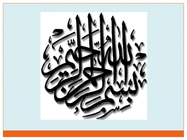 IT Seminar for Ulama - Sylhet Kabi ...