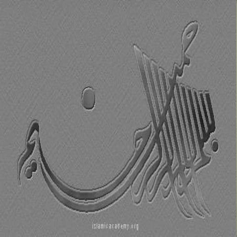 Building Teams and Work Groups