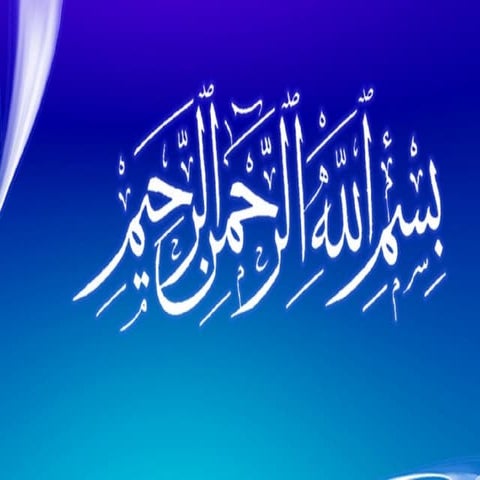 Presentation to new inductees by AB Malik 28.12.2021.pptx