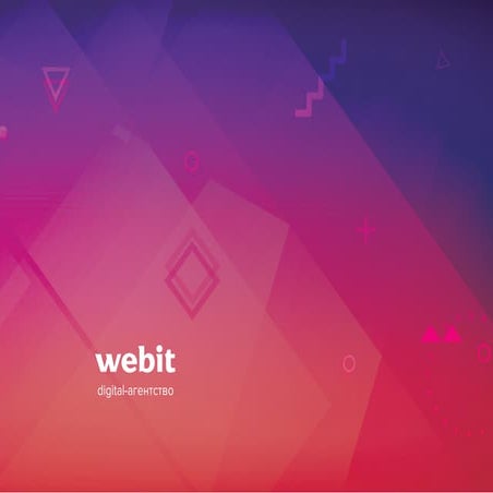 Presentation webit 2017