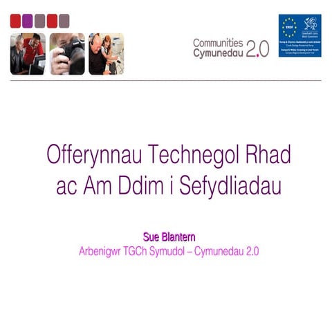 Offerynnau Technegol Rhad ac Am Ddim i Sefydliadau