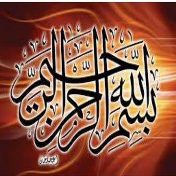 Presentation what is manager