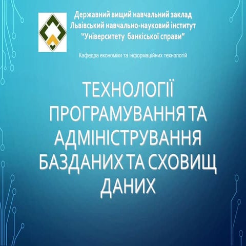 Present course melnuk