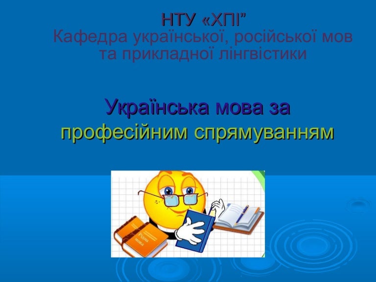 Present coursework image