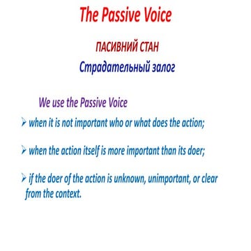Present Simple Passive.pptx