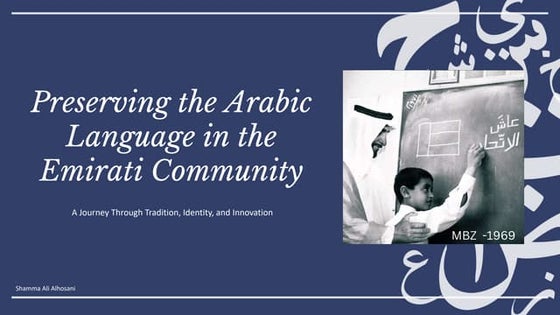 The decline of the Arabic language. pdf | PDF