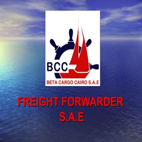 افضل شركة شحن فى مصر