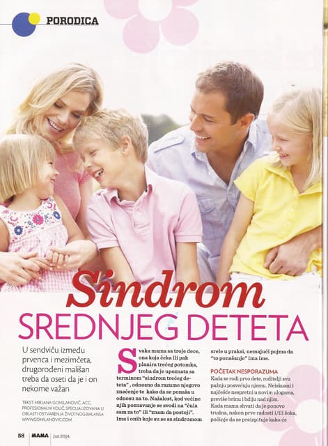 Sindrom srednjeg deteta