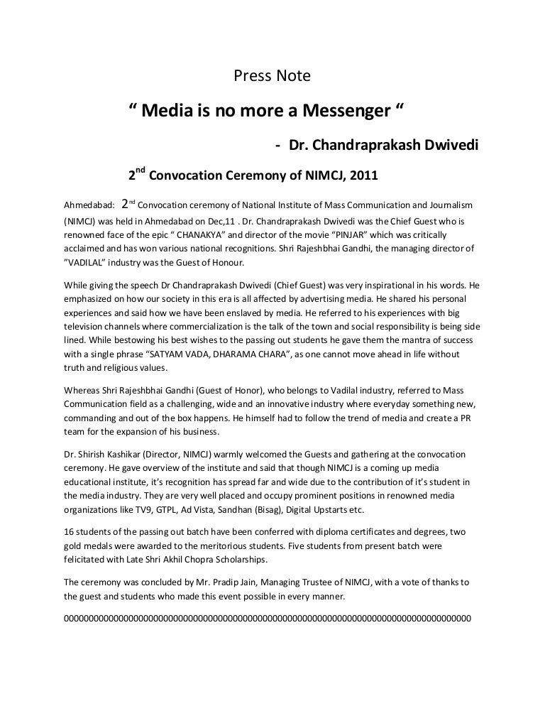 Press note convocation 1