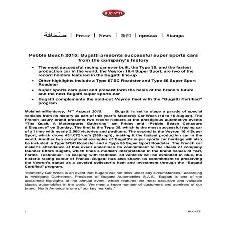 PEBBLE BEACH 2015: BUGATTI PRESENTS SUCCESSFUL SUPER SPORTS CARS FROM THE COM...