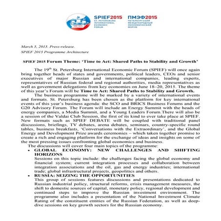 Press release SPIEF