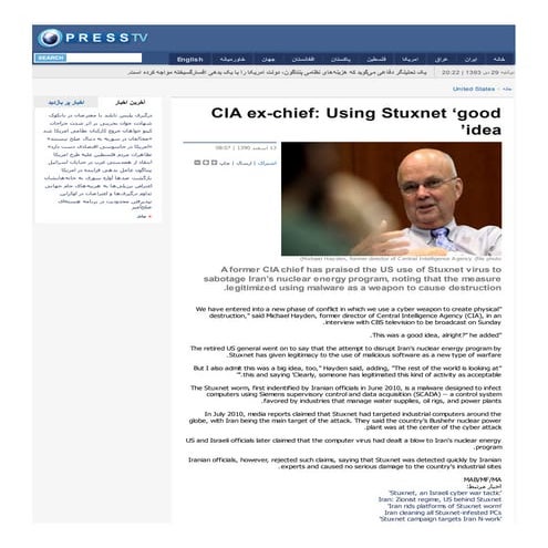 CIA Former Chief using Stuxnet a 'good idea'